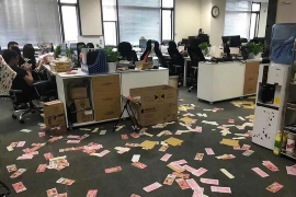 安图讨债公司成功追回初中同学借款40万成功案例